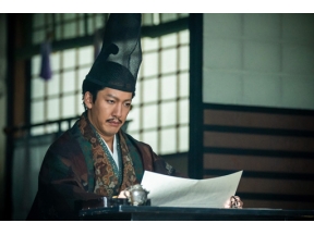 豊臣兄弟！（１４）絶対絶命！