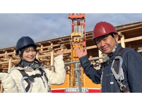 解体キングダム　大阪・関西万博スペシャル