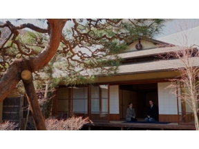 村雨さんと日本庭園たしなみ巡り　荏原　畠山美術館