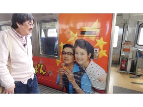 六角精児の呑み鉄本線・日本旅春土佐くろしお鉄道（ごめん・なはり線）土讃線を呑む