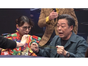 超絶神業！マジックバトル　第９弾　ＧＯＬＤ