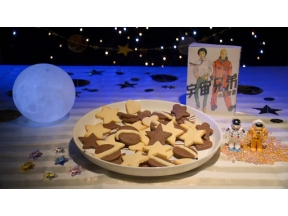 グレーテルのかまど『宇宙兄弟』の星空クッキー
