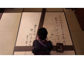 先人たちの底力　知恵泉　がむしゃらに軽やかに　新時代を駆ける　与謝野晶子