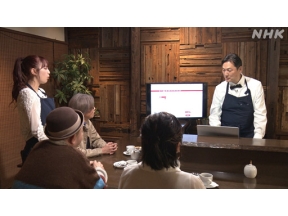 明日から使える　金育ガイド（５）ぶっちゃけＮＩＳＡお悩み相談