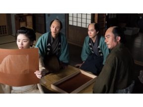 【ＢＳ時代劇】あきない世傳　金と銀３（６）「呉服商い再び」
