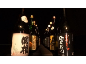 新プロジェクトＸ～挑戦者たち～　不屈の酒　～福島　日本一への逆転劇～