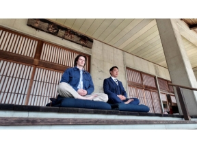 村雨さんと日本庭園たしなみ巡り　神勝寺