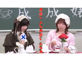 どえらい大学。成城大学！お金持ち学校？いやそれだけじゃないどえらい一面が！