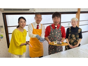 ザ・穴場ツアー　ＣＡＴＶネットワーク　岐阜県（１）「花づくし　編」