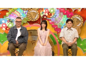 有吉のお金発見　突撃！カネオくん　令和に再ブーム！ＲＣカーのヒミツ
