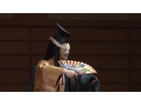 古典芸能への招待　能楽が描く「平家物語」の世界１　語「奈須与市語」