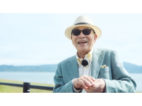 ブラタモリ　静岡・沼津▼なぜ港に人が集まる？富士山・深海・鉄道の秘密
