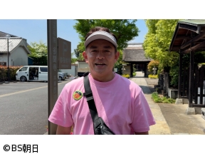 ウォーキングのひむ太郎　「いと次郎が歩く!隅田川七福神めぐりウォーキング編」