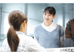 人間研究所◆ドラマ「こちら予備自衛英雄補?!」第5話