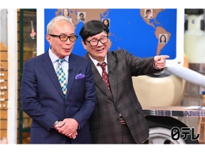 世界まる見え！門出ＳＰ▼浮所飛貴も驚き！ローマ教皇を守るカッコよすぎる精鋭部隊