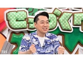 バナナマンのせっかくグルメ★夏の北海道SP!日村×蒼井優×夏帆×春菜×澤部