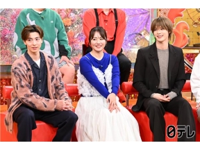 沸騰ワード海上自衛隊イージス艦に初潜入&新企画「RIKACOハウス」SP