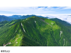 絶景百名山　幌尻岳・夏