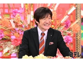 突破ファイル税関アンミカvs汗かき女まさかの密輸!草薙が雪山遭難の女性を救う!