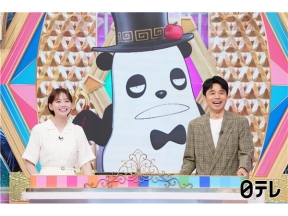 即決二択クイズ!!イダテン【MC井ノ原快彦】豪華30組の芸能人クイズSHOW