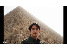 世界ふしぎ発見！大発掘！黄金のマスクが出た！！岡田准一エジプト特別潜入3時間SP