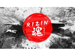 RIZIN魂(スピリッツ)