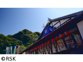 第三十九回　四国こんぴら歌舞伎大芝居