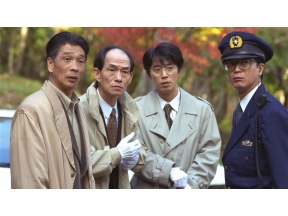 <お昼のサスペンス>内田康夫ミステリー名探偵信濃のコロンボ2　戸隠伝説殺人事件