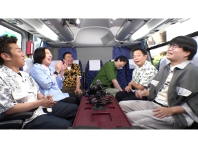 かまいたちの知らんけど【ダイアン津田軍団大集合!津田最近一番キレた出来事】