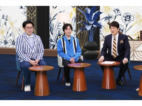 世の中お金で見てみよう