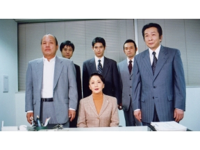 ミステリー・セレクション・検察官沢木穂乃歌２　悪の断層