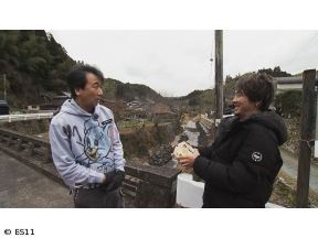 おさんぽアワー・ちょっとタビ好キ　福岡県八女市上陽町で笑顔と触れ合いまんてんタビ