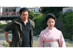<お昼のサスペンス>外科医 鳩村周五郎10