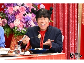 ぐるナイお盆同窓会ゴチ!中条あやみ&高杉真宙&池田エライザがうま辛中華で絶叫