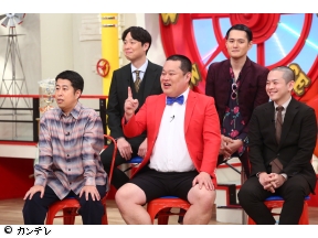 マルコポロリ!　MC東野幸治&芸人リポーターが新たな“オモシロ人間