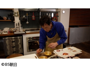 きっちりおじさんのてんやわんやクッキング　「おせち完結編」