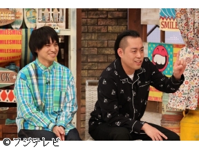 さんまのお笑い向上委員会▼漫才界の次世代エースことエバースの町田がヤバい問題!