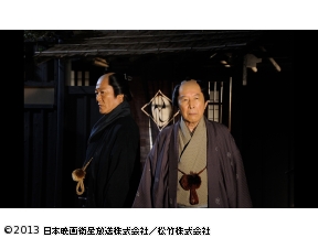 鬼平外伝　老盗流転