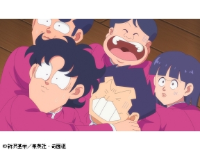 <ノイタミナ>ハイスクール!奇面組　#10