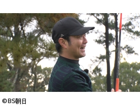 極上!ゴルフ場探訪　「春日井カントリークラブ 東コース(1)」