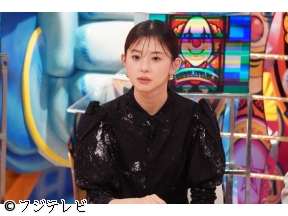 奇跡体験!アンビリバボー【誰もが知ってるレジェンド★キセキの爆誕SP!!】