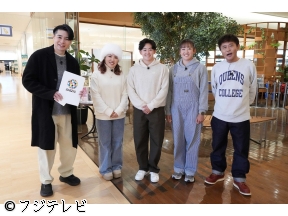 ジャンクSPORTS 岡本和真いってらっしゃい!世界に誇る日本のアスリートSP