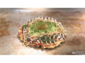 オモウマい店【北海道】毎日食べたい禁断お好み焼き!!吠える接客ママ