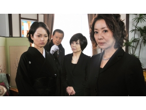 <BSフジサスペンス名作選>山村美紗サスペンス赤い霊柩車27 182ch韓ドラ