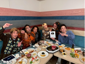 あれみた？《新春博多グルメSP》2026年縁起エエやつは誰だ!?