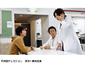 <お昼のサスペンス>女医・倉石祥子2〜死の研究室〜