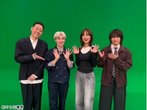 「ニッポン神ワザ職人名鑑」後世に残したい…驚異の職人技を大公開SP