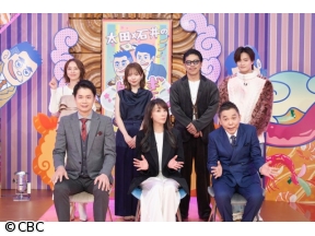 太田石井の多すぎニッポン