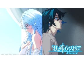 「杖と剣のウィストリア」Season2　#18「第一開祭(ファースト・ブルーム)」
