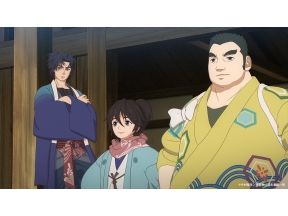 火喰鳥 羽州ぼろ鳶組 #04「孤高の天文家」【アガルアニメ】